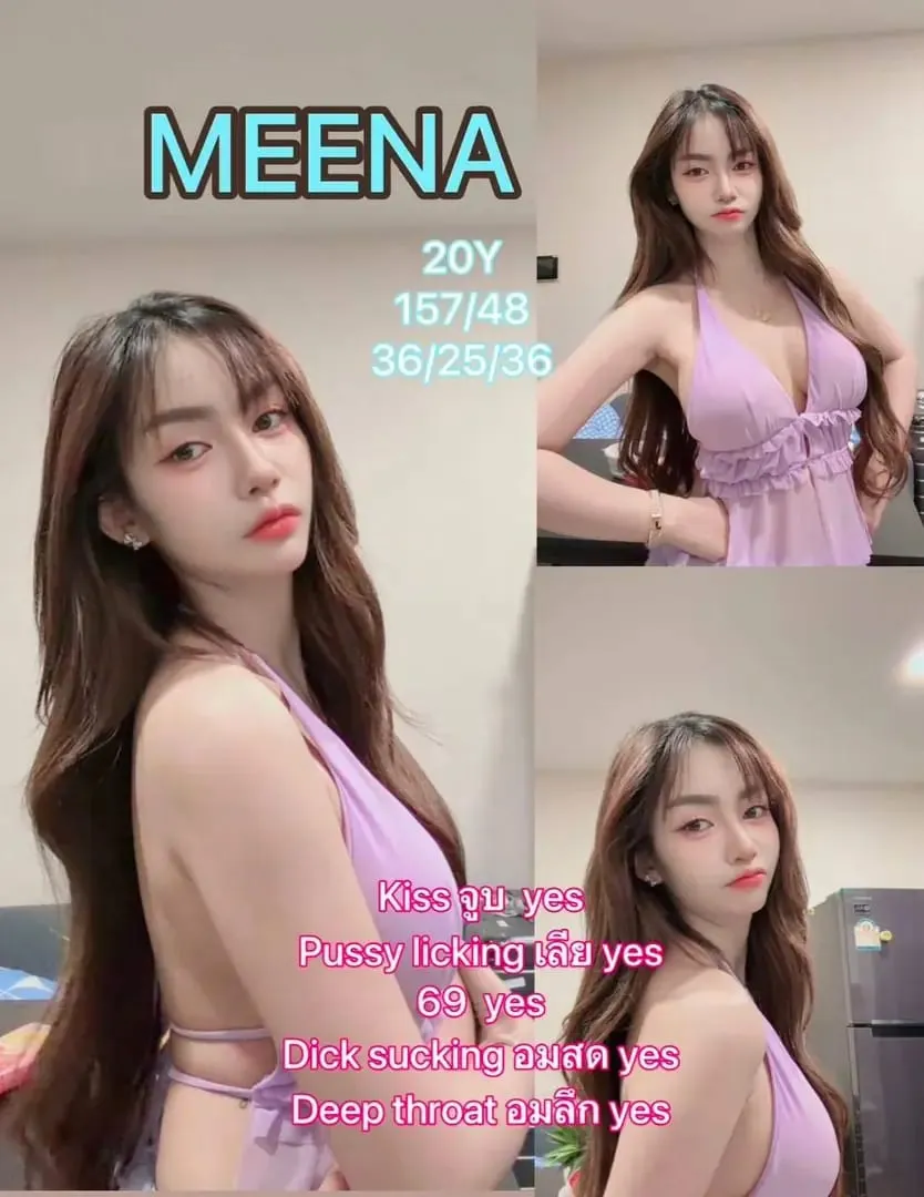 Meena