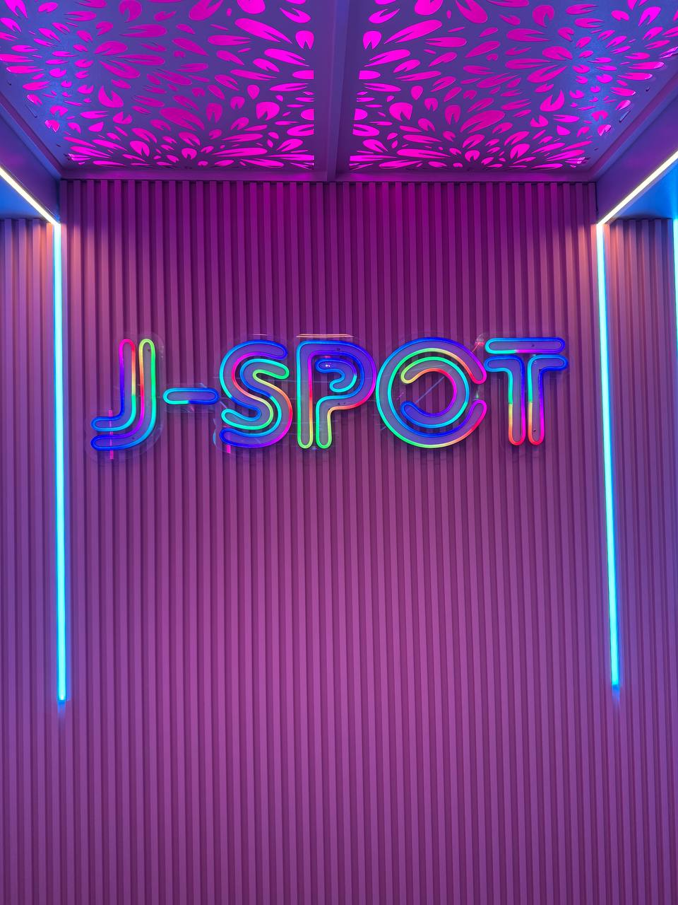 J-SPOT VIP Lounge